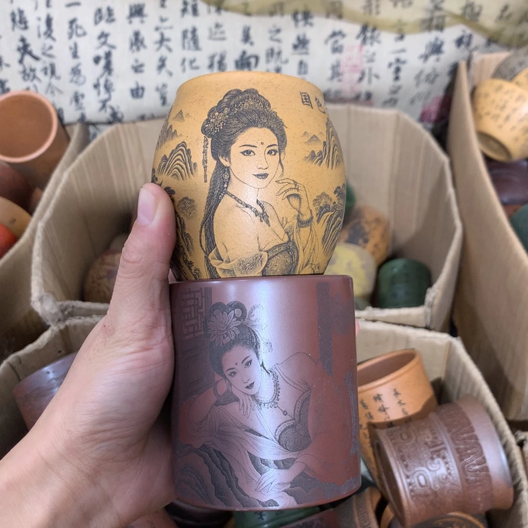 紫砂茶杯紫砂杯微瑕不退不换