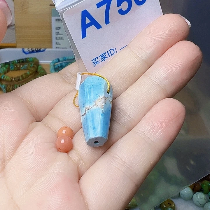 *****南红玛瑙未镶嵌珠宝奇石