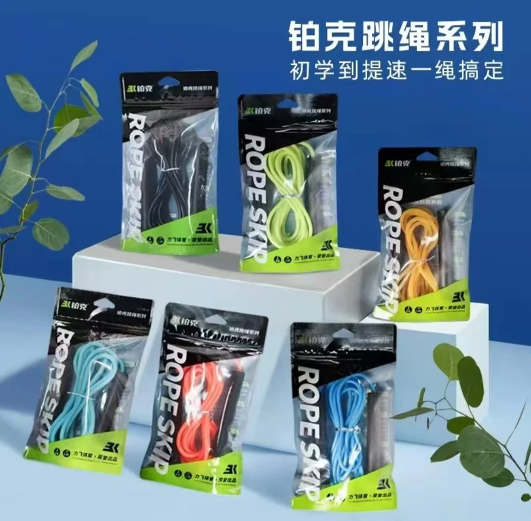 铂克G+系列跳绳  1根