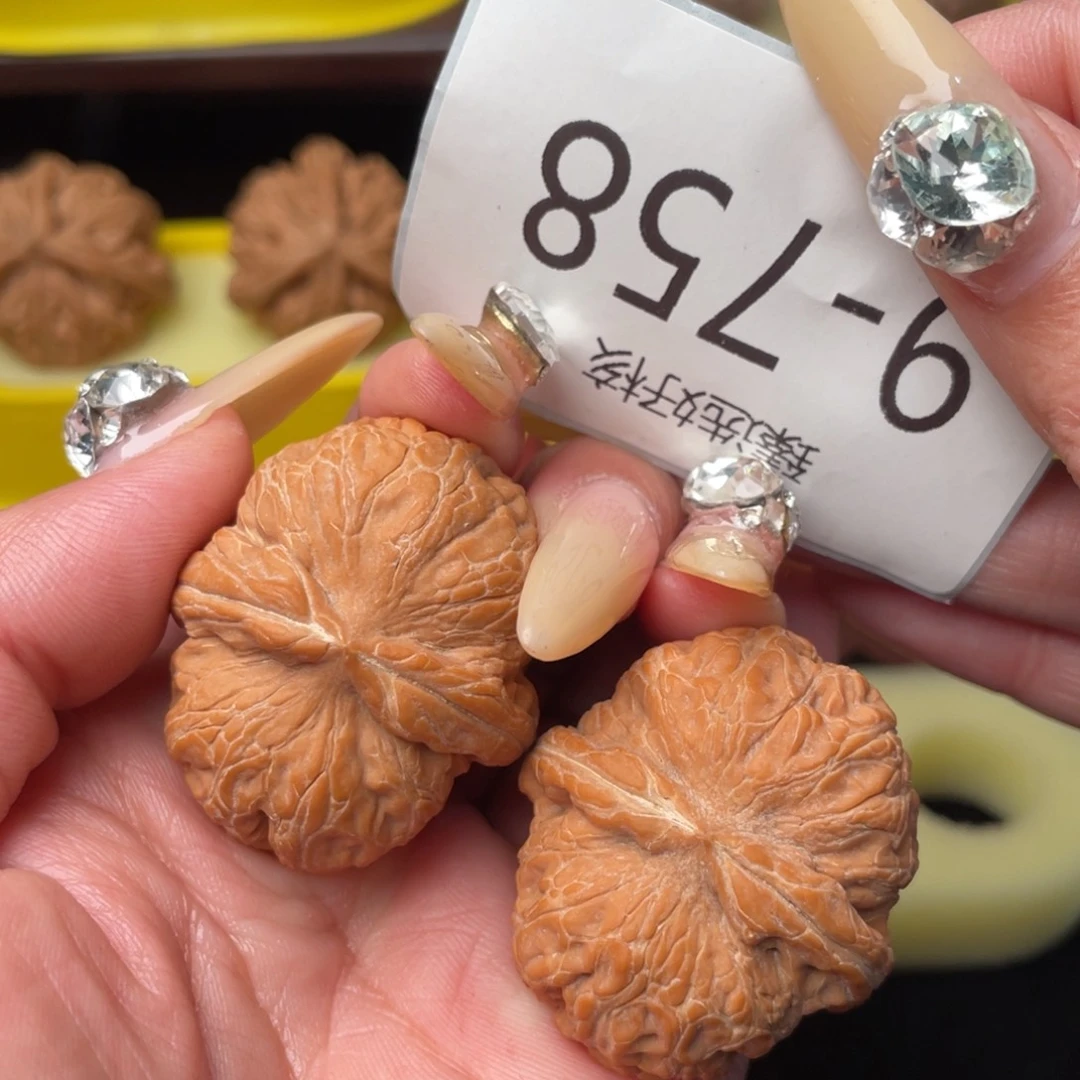 文玩核桃把件39全品元宝