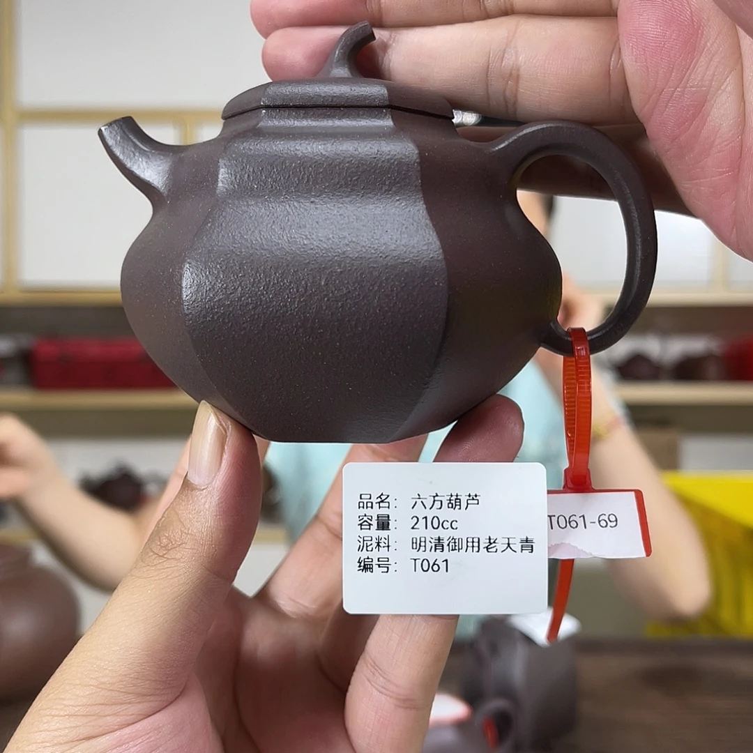 茶壶紫砂紫砂紫砂