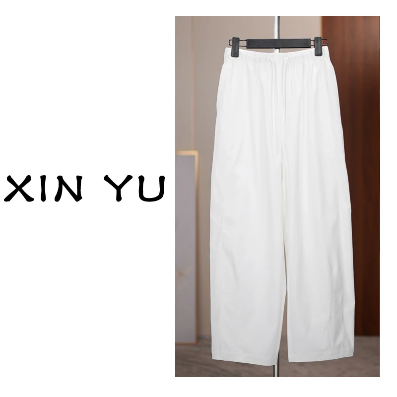 【防晒速干裤】夏季简约百搭休闲薄款 九分裤