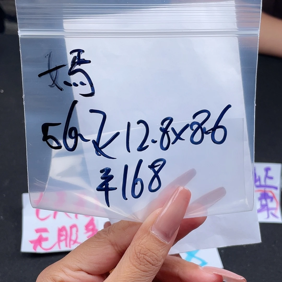 嫣***y珐琅铜合金所见即所得