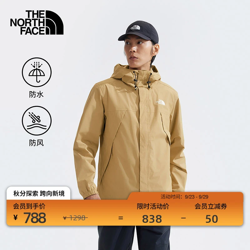 北面男Antora冲锋衣雅丹风防水户外休闲秋TheNorthFace|7QOH