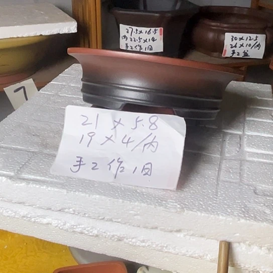 宜兴紫砂手工制作