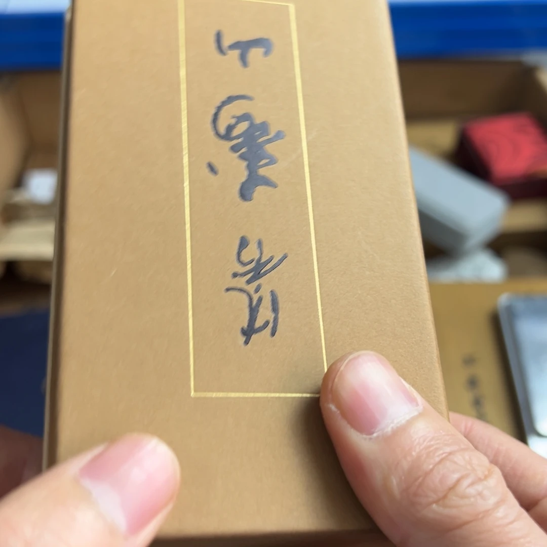 紫砂茶杯现代工艺美术瓷器