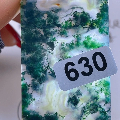 未镶嵌颈饰玛瑙/玉髓岳**清