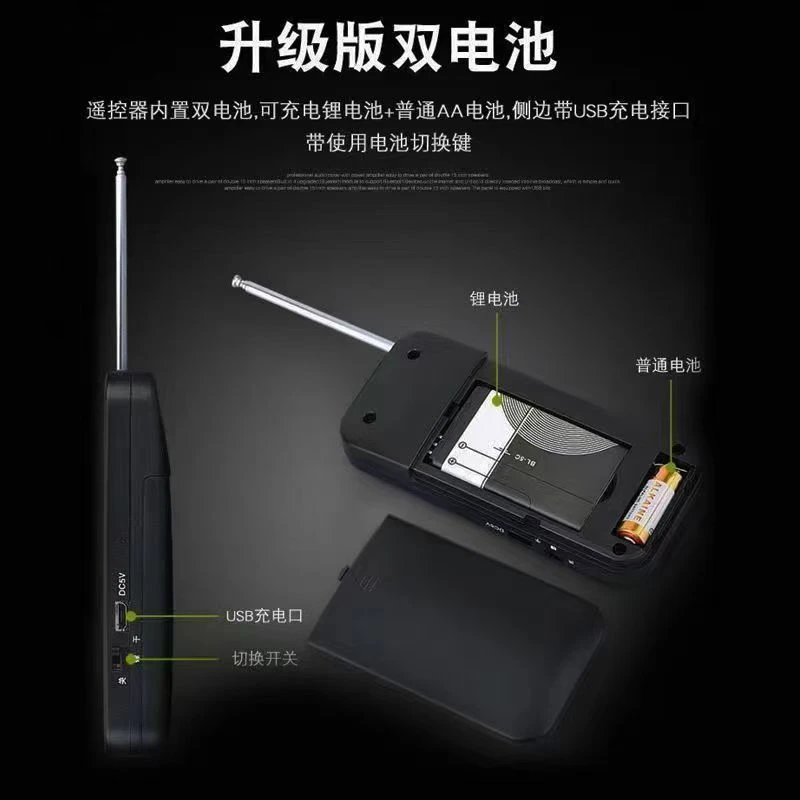 野马小钢炮9A扩音器335种音音质清晰多功能远程遥控便携喇叭音响