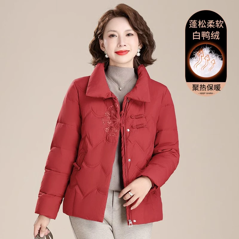 罗蒙妈妈新年衣服冬季中国风外套2025新款中老年女冬装中式羽绒服