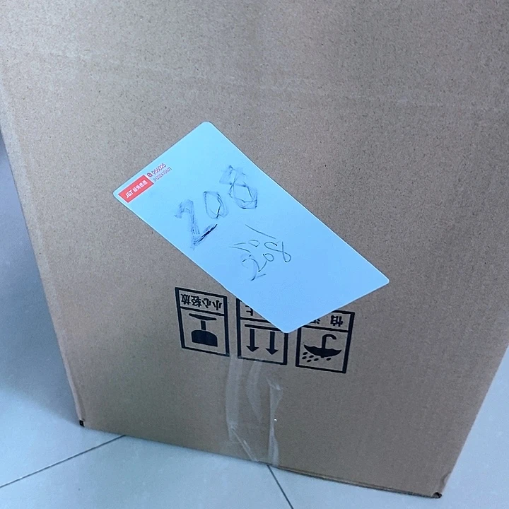 208压抑的情绪和不开心都