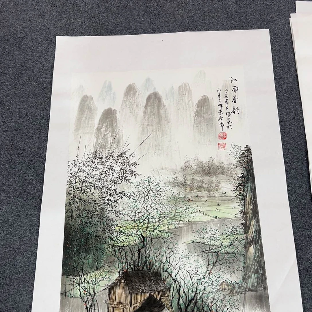花开富贵富贵花开