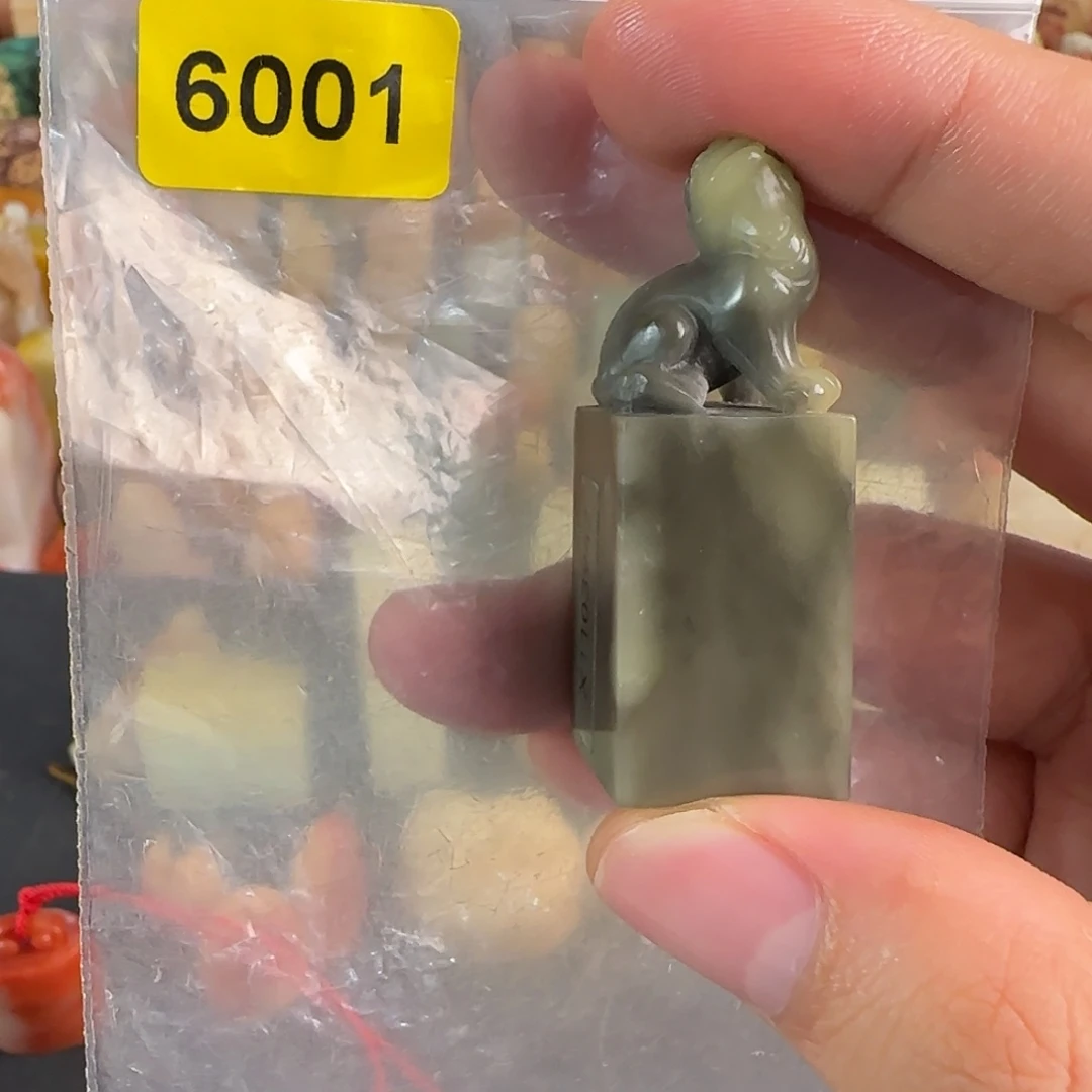 凤***谷青田石印石6001编号编号
