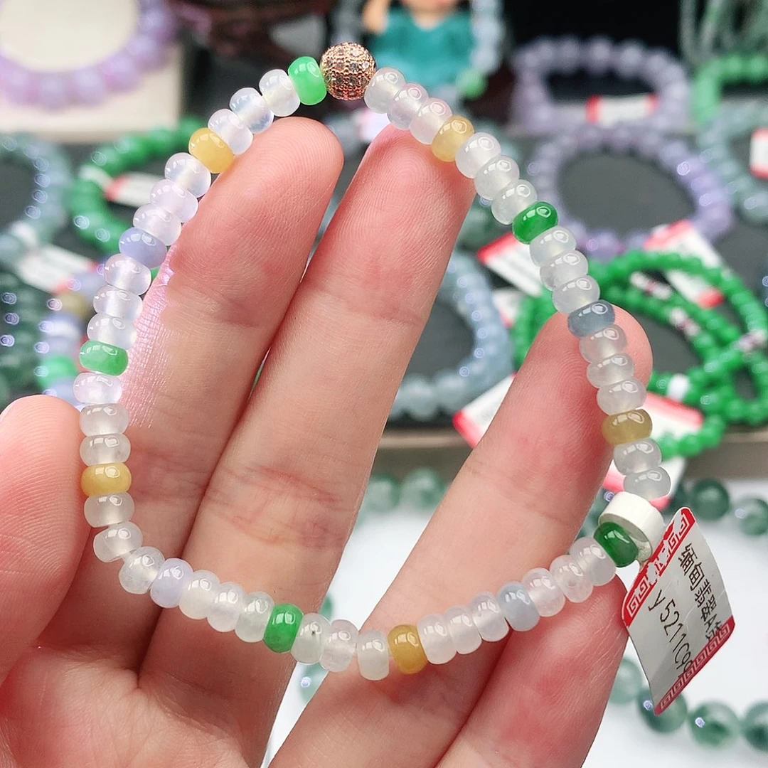 未镶嵌手链翡翠翡翠