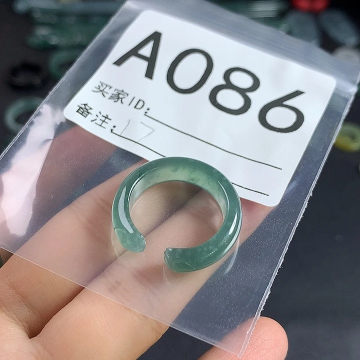 未镶嵌戒指翡翠猫爪