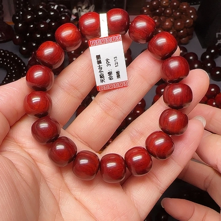 手串/手链小叶紫檀12/13