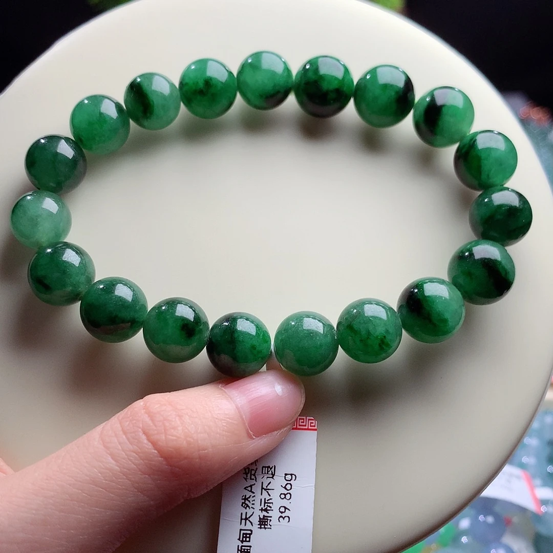 翡翠未镶嵌手串卡10.8