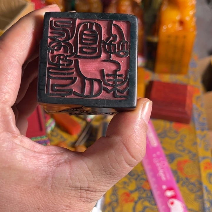 印石寿山石寿山石