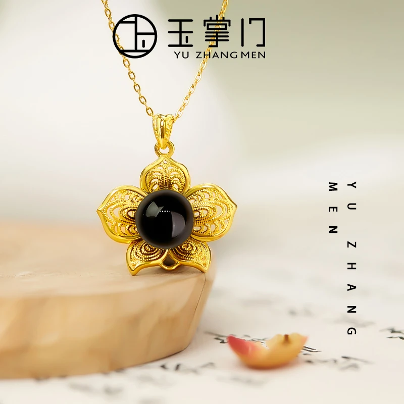 玉掌门-A462-18K金真金镶嵌和田玉人间富贵花吊坠