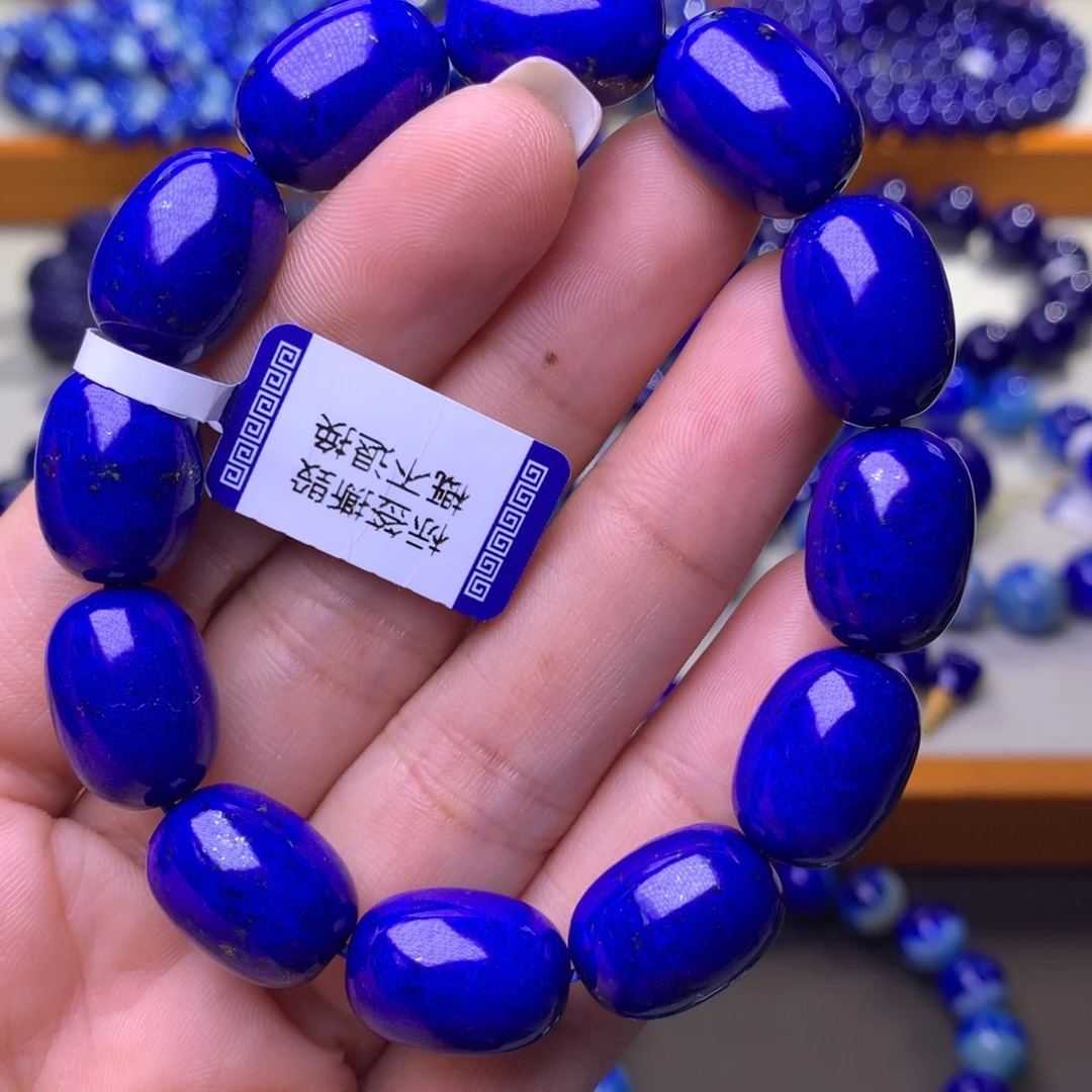 青金石未镶嵌手串12mm