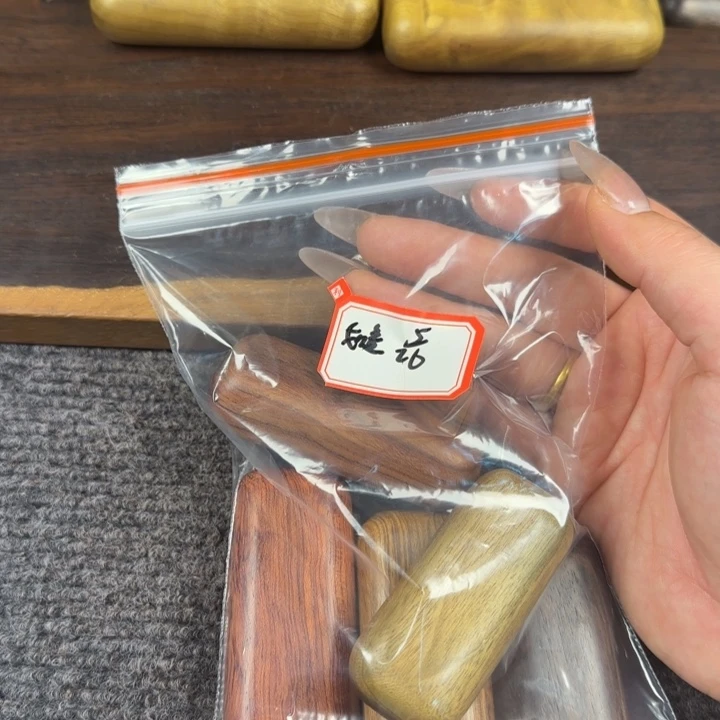 木如*手把块到手五块