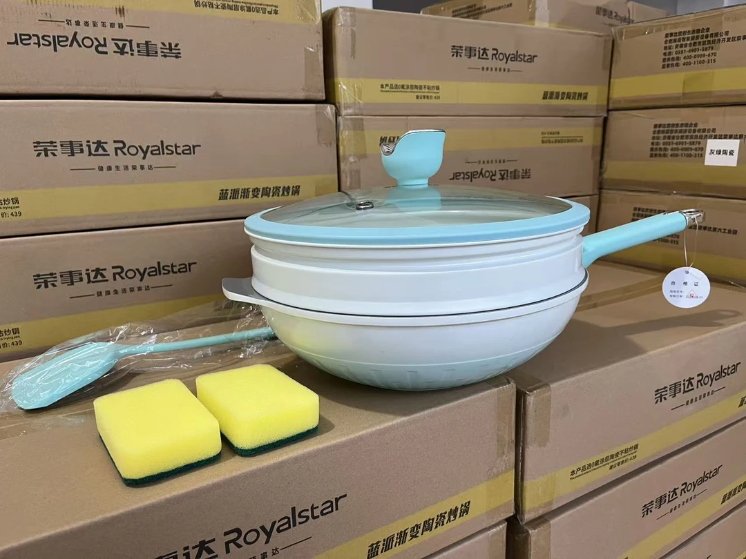 陶瓷炒锅不粘锅电磁炉燃气灶通用家用炒菜锅32CM（送蒸屉）