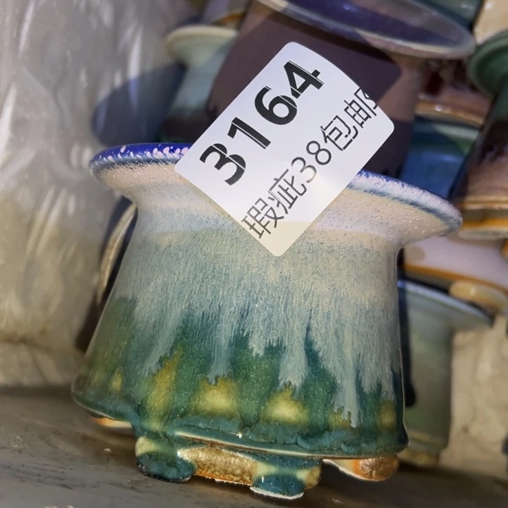 厂家直销瑕疵福利