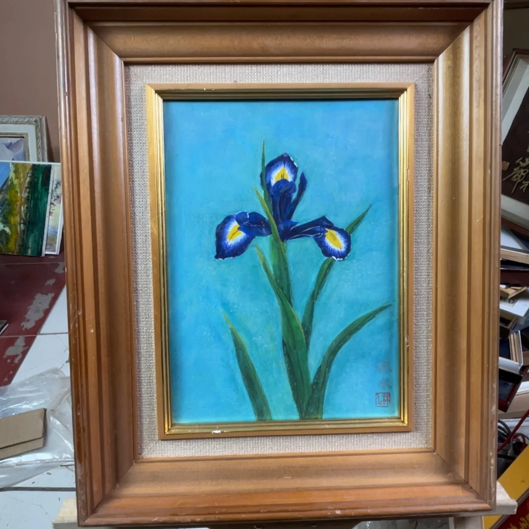 金***中古框画不退不换有磕碰