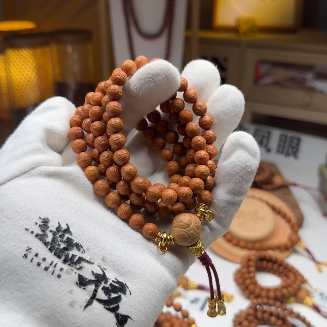 阳***丽凤眼菩提吊坠8.000000