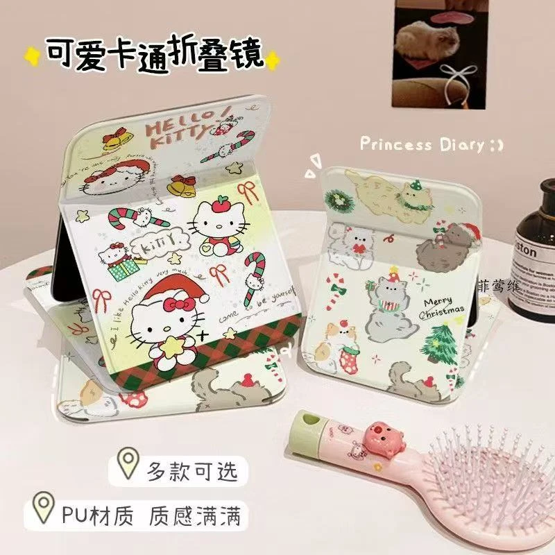 （利灵）猫咪肤感折叠镜子宿舍用学生ins小镜子随身携带梳妆镜