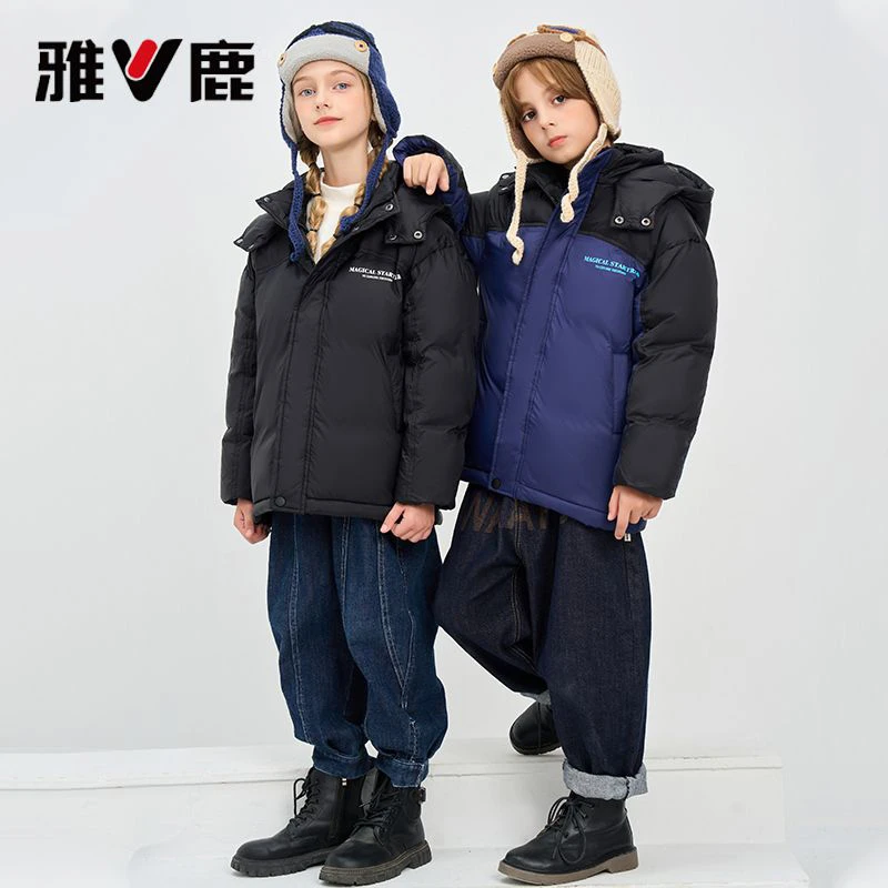 2025新款雅鹿童装儿童羽绒服男女童中长款大童冬装厚款连帽外套潮