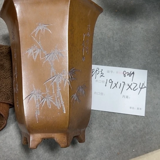 紫砂花盆紫砂艺术