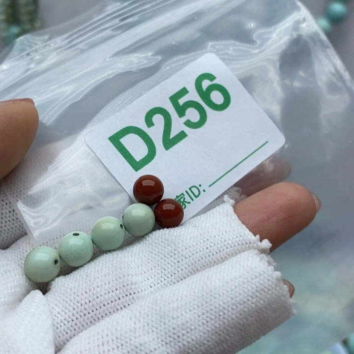 南红玛瑙珠宝奇石未镶嵌幽