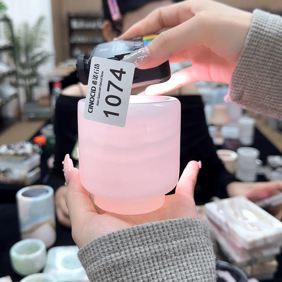 1074 粉玉圆杯 福利