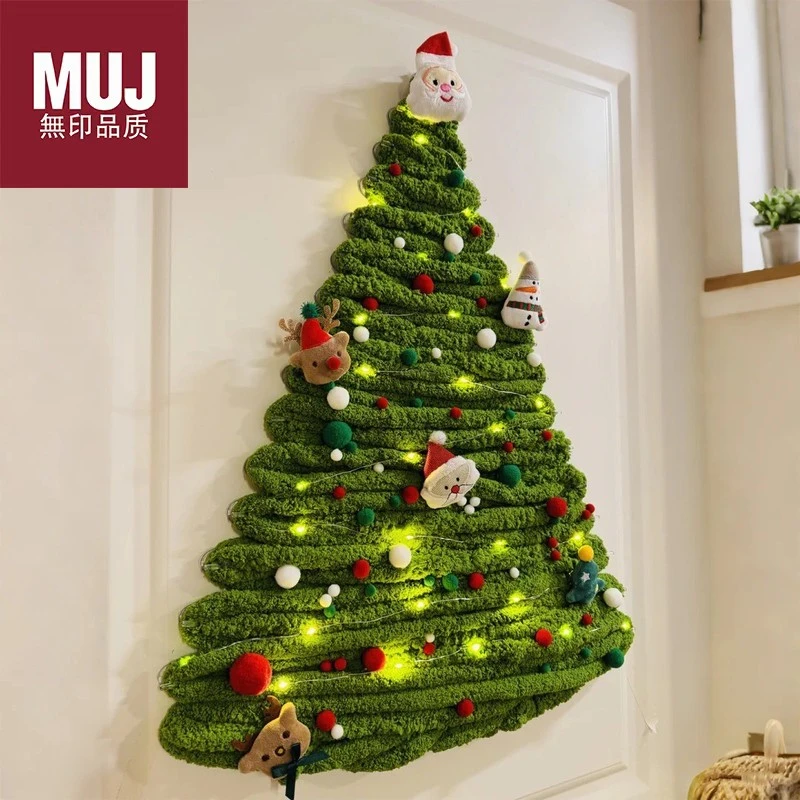 MUJ【无印正品】圣诞节装饰圣诞树藤条装饰落地窗户转角墙面DIY材