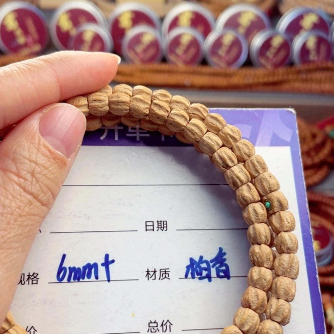 【闪购商品】柏香籽/百香籽手串