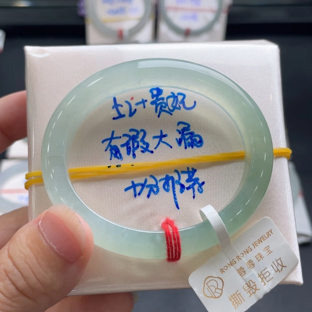 未镶嵌手镯翡翠翡翠手镯