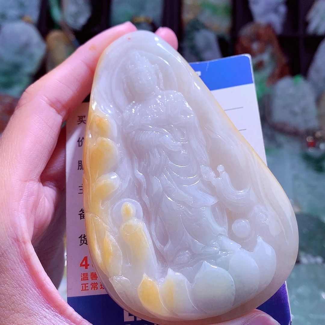颈饰未镶嵌翡翠天然