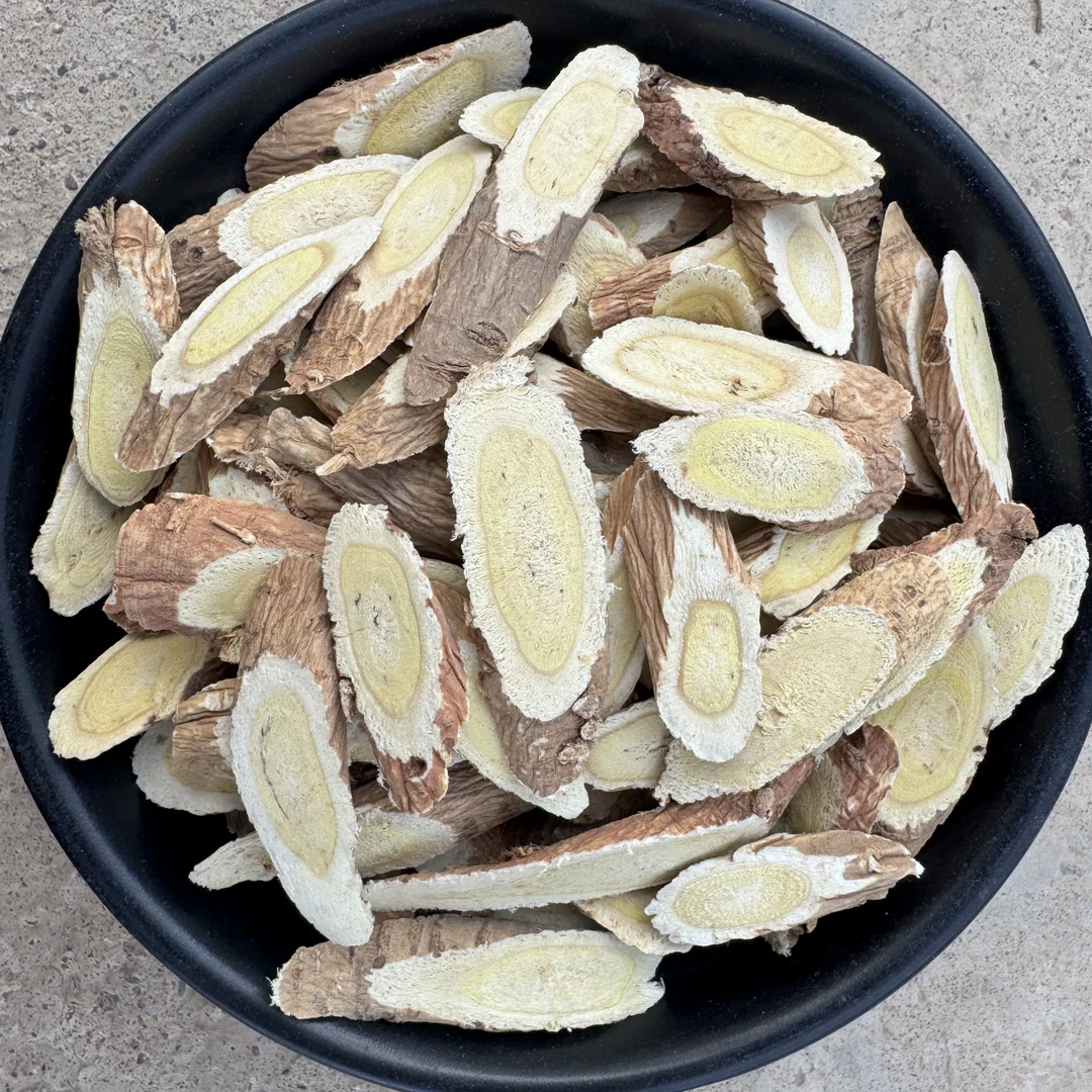 【甘肃高原野外采集老黄芪侧枝尾枝切片】全国包邮