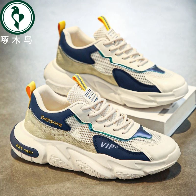 【正品】啄木鸟男鞋秋冬2025新款网面透气百搭港风厚底ins老爹潮鞋