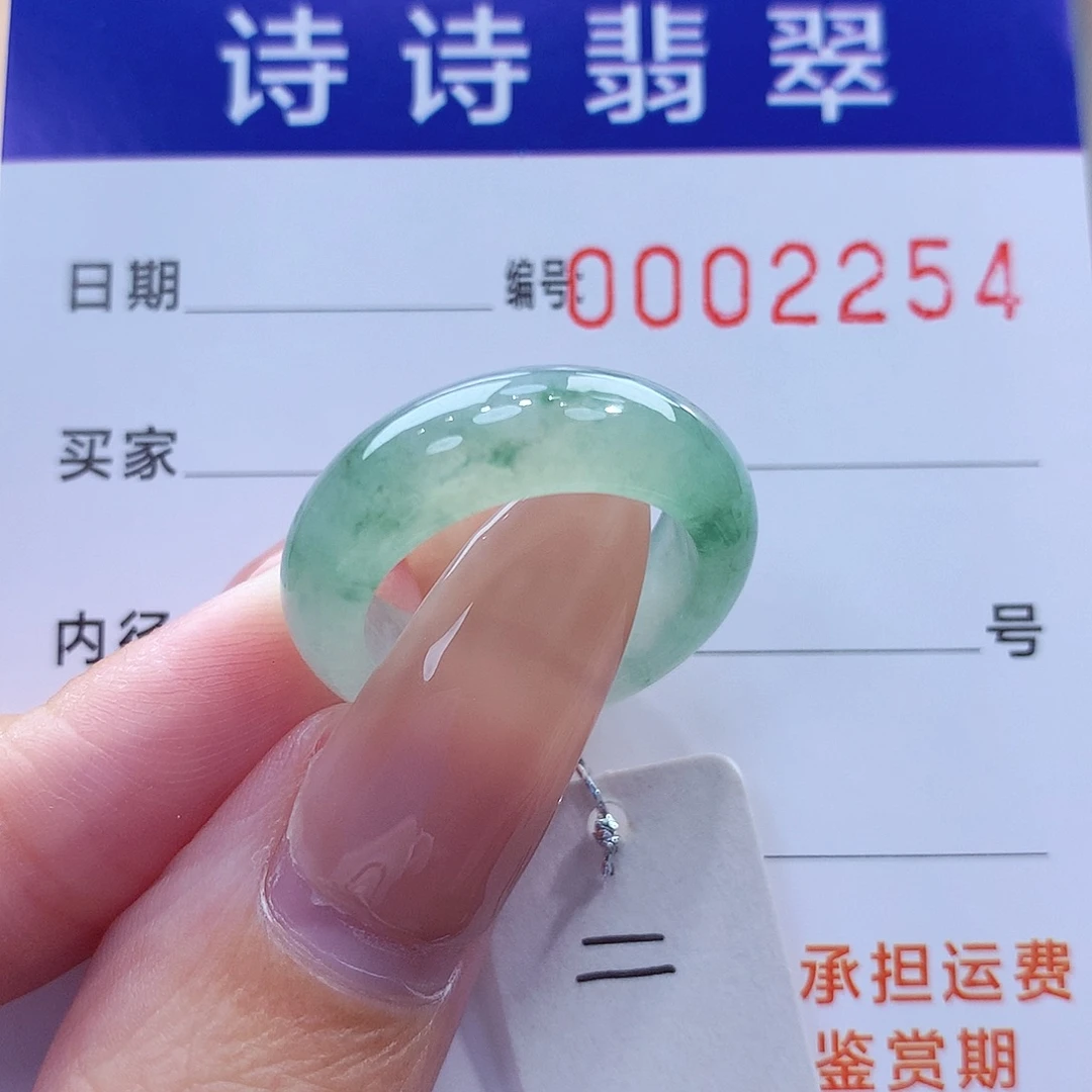 未镶嵌戒指翡翠缅甸A货