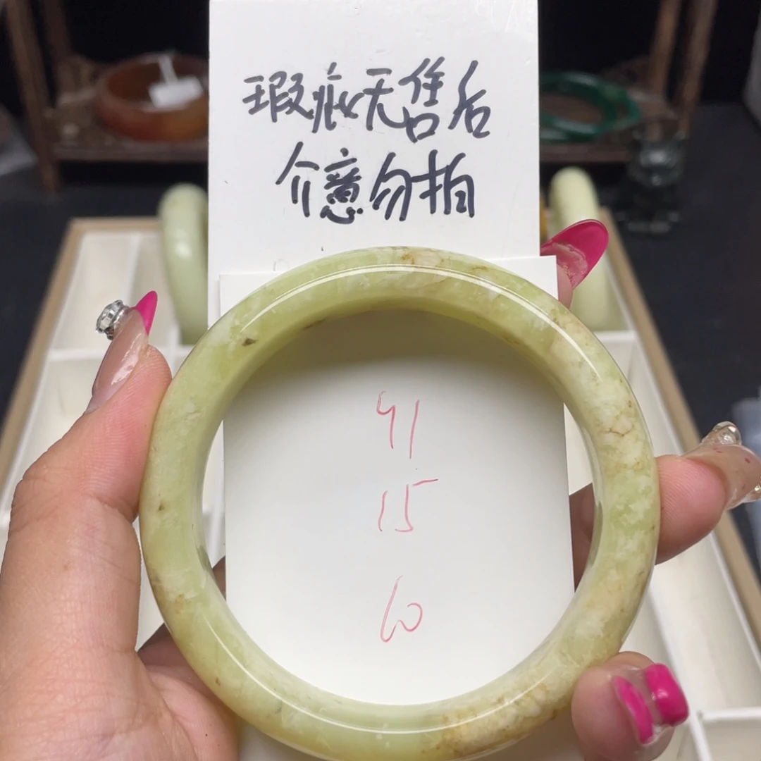 未镶嵌蛇纹石玉手镯