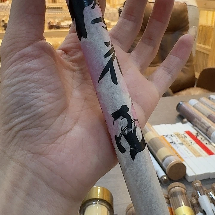 玲珑香阁闪购专用链接