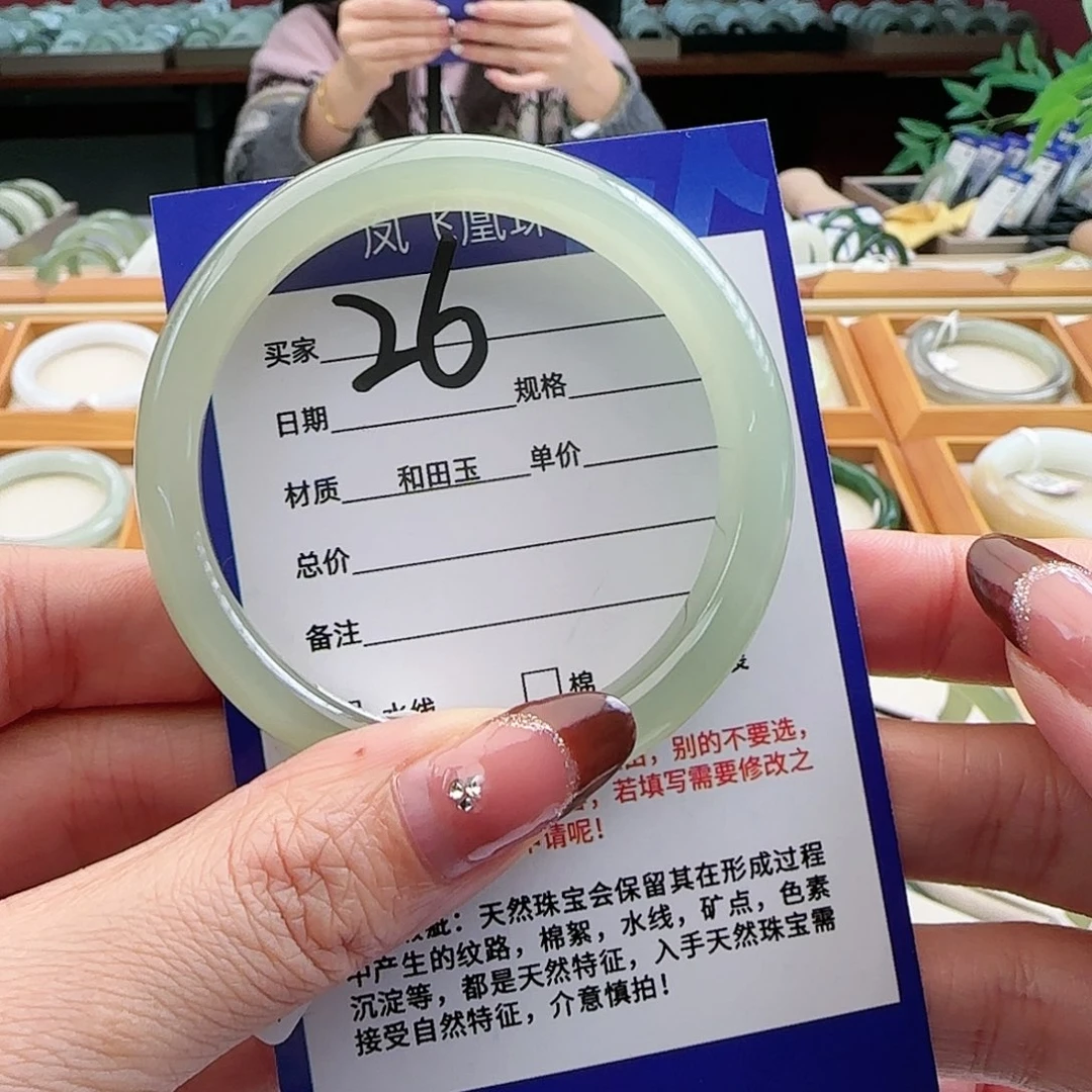 和田玉手镯未镶嵌v****j55+