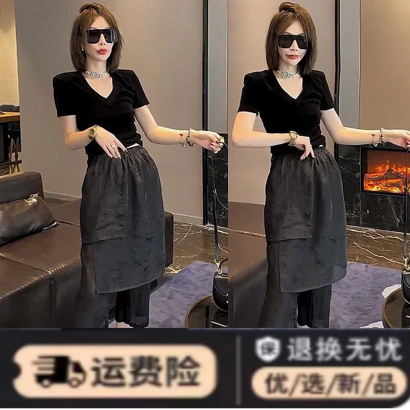 欧货时尚不规则拼纱围裙裤假两件女新高腰弹力显瘦时尚八分直筒裤
