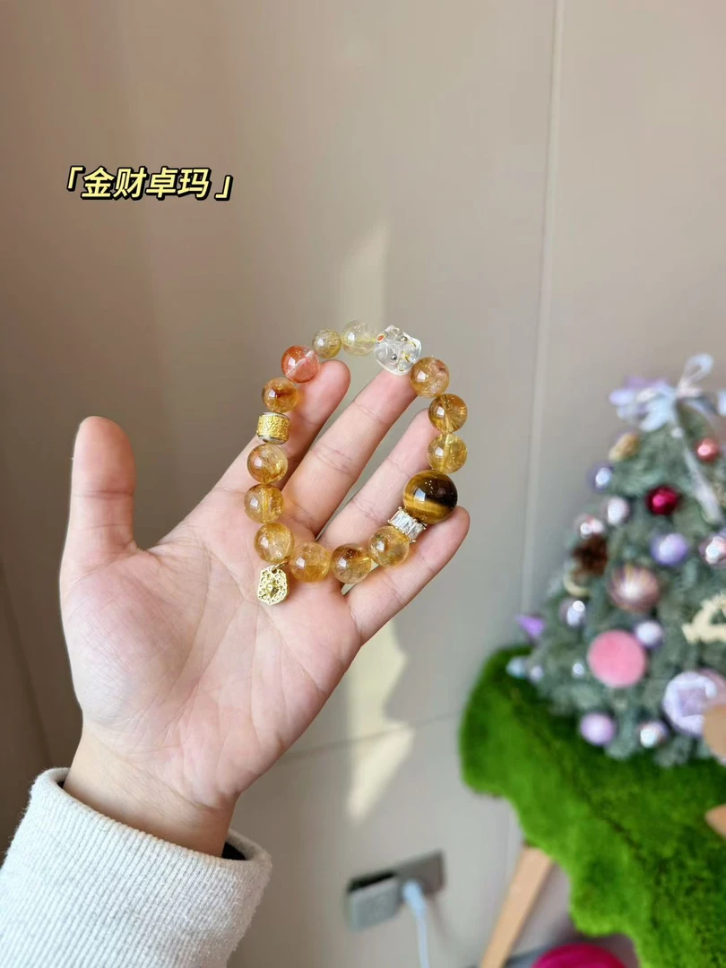 【B15金财卓玛】 配礼盒包装发货