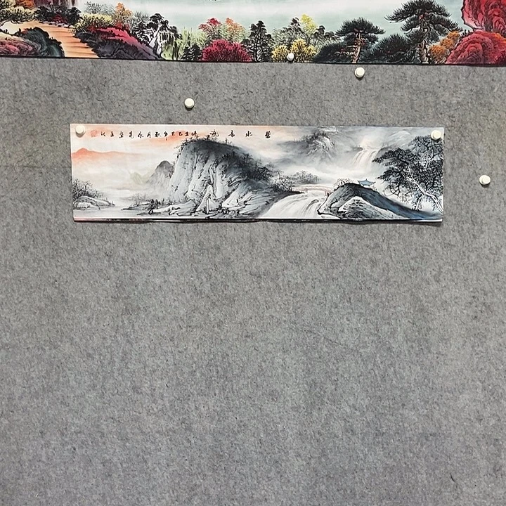 国画四尺对开山水一副