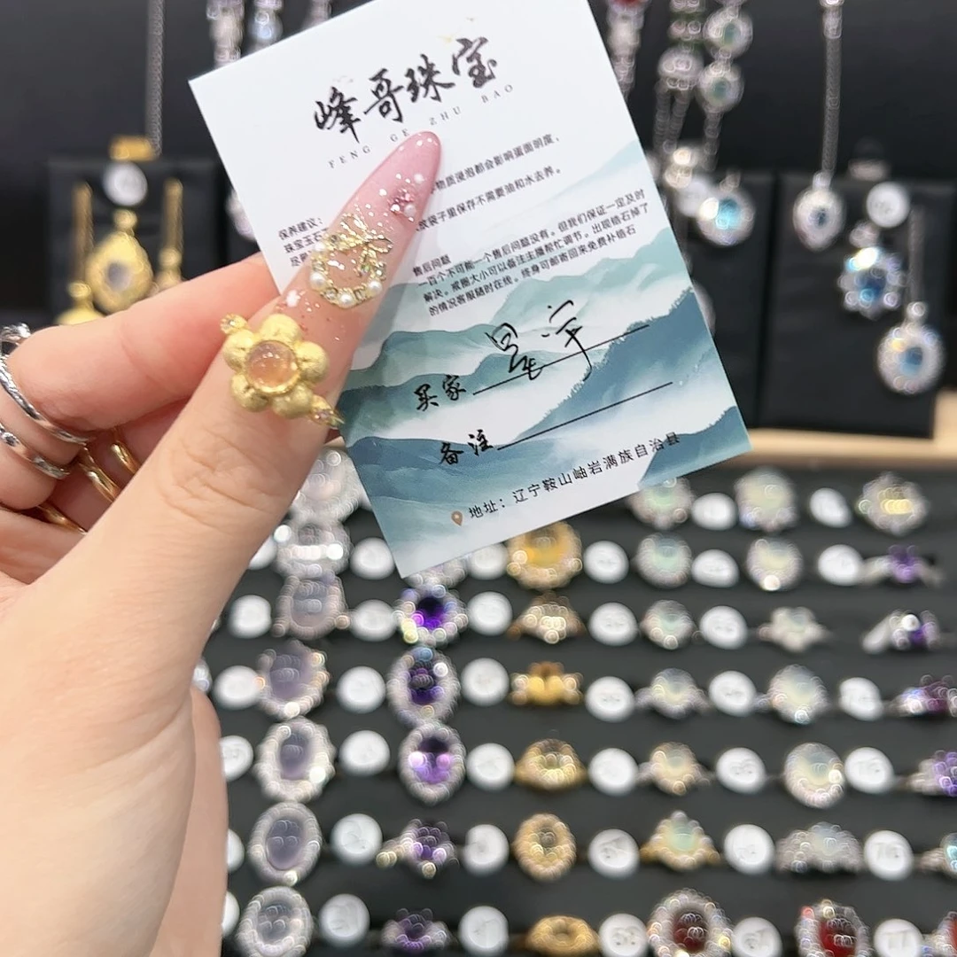烟晶戒指银S925镶嵌星****
