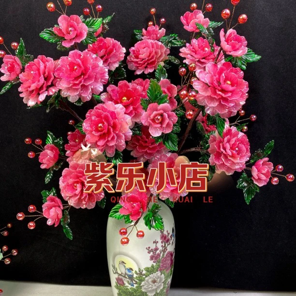 【6大枝】马贝渐变牡丹中桌手工DIY材料包（渺渺推荐）