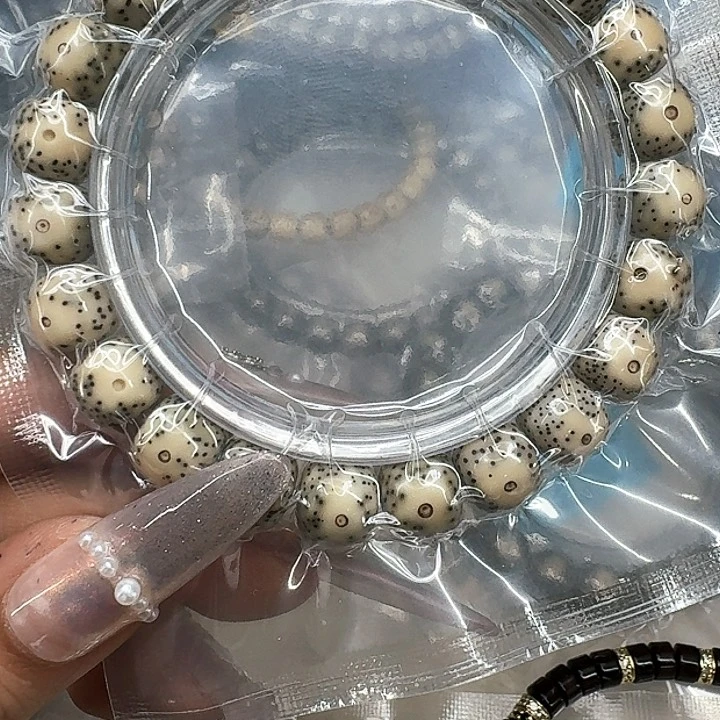 星月菩提手串585快乐星月菩提10