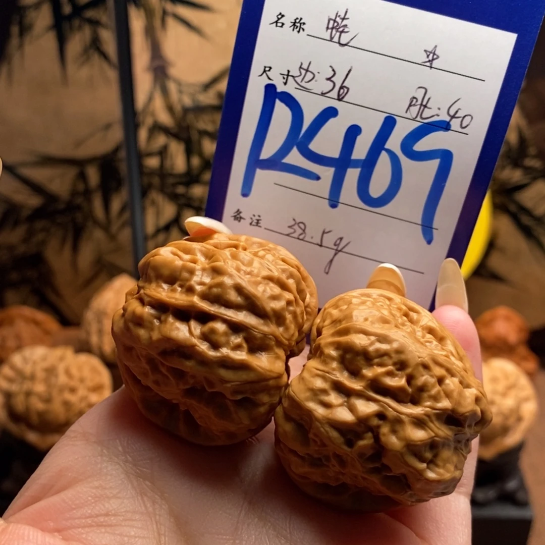 把件文玩核桃蛙36